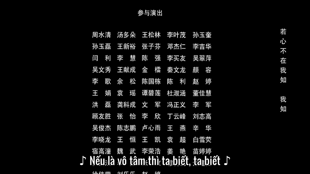 Tình Khó Kiềm Chế tập 12 cảnh 3