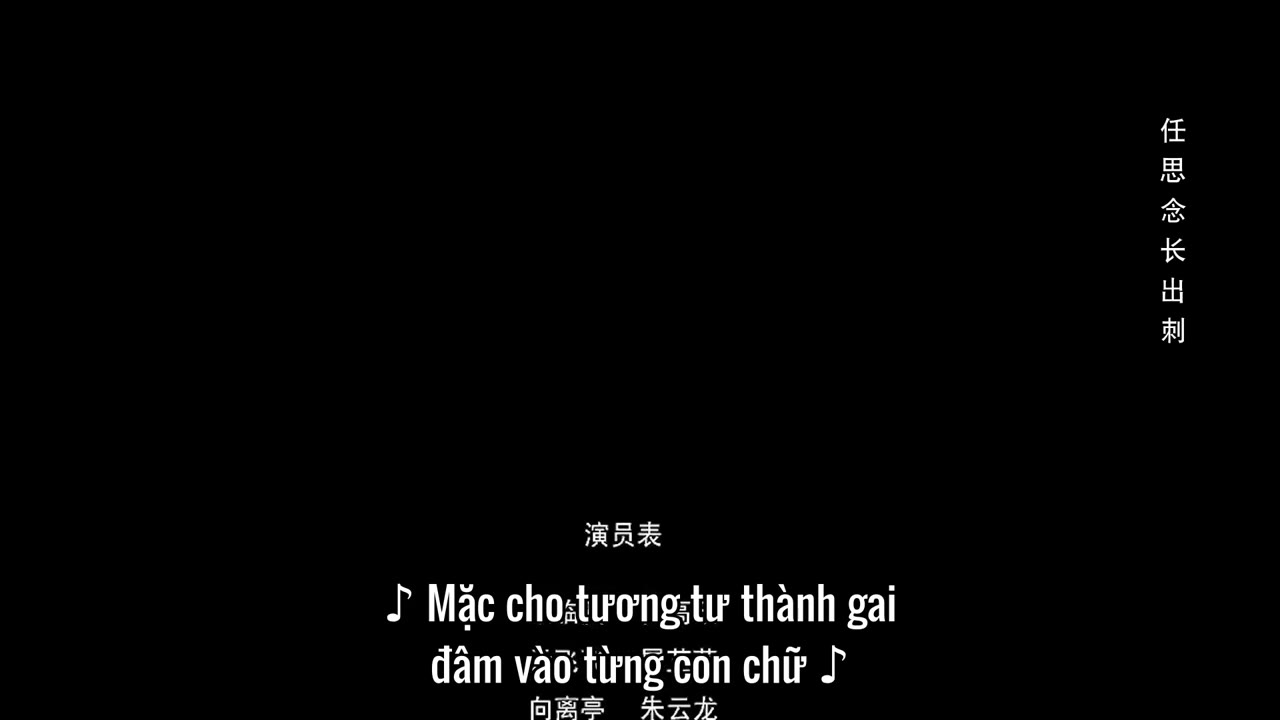 Tình Khó Kiềm Chế tập 19 cảnh 3