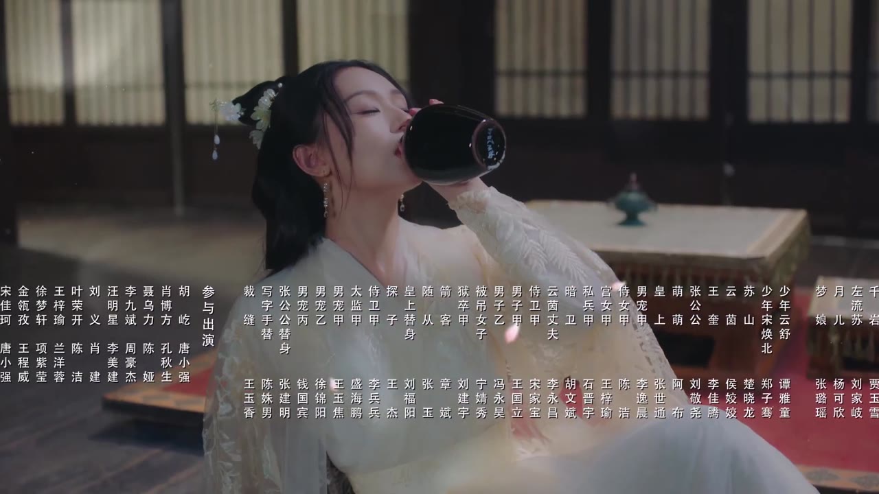 Quân Diện Tự Đào Hoa tập 4 cảnh 3
