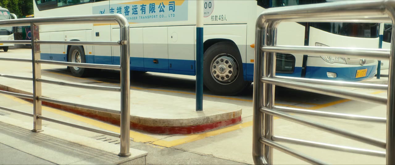 Bắc Thượng tập 10