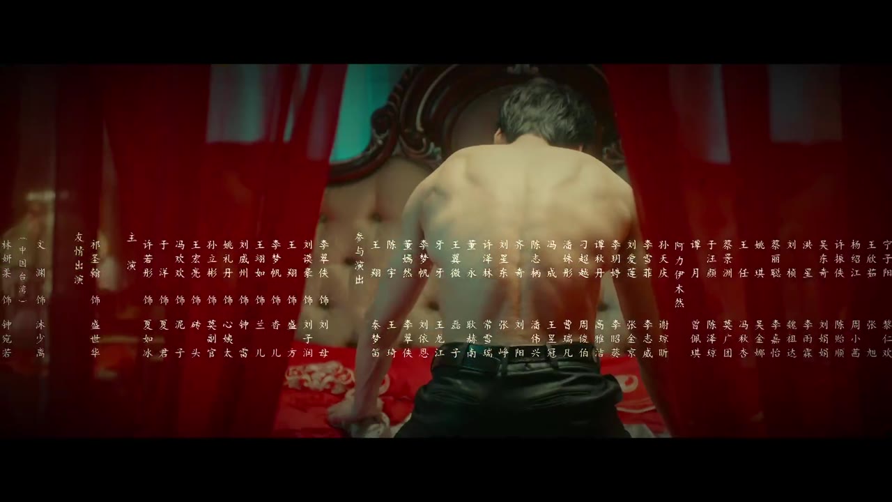 Liệt Diễm Tân Nương tập 3 cảnh 3