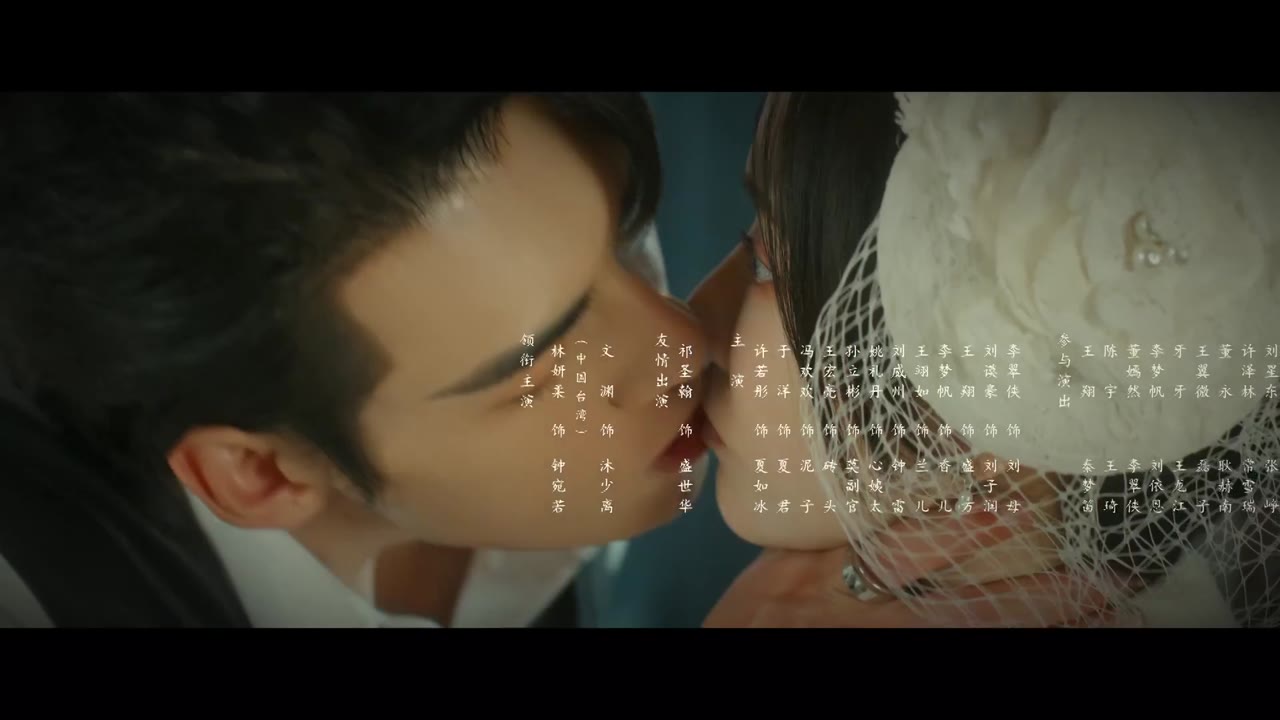 Liệt Diễm Tân Nương tập 19 cảnh 3