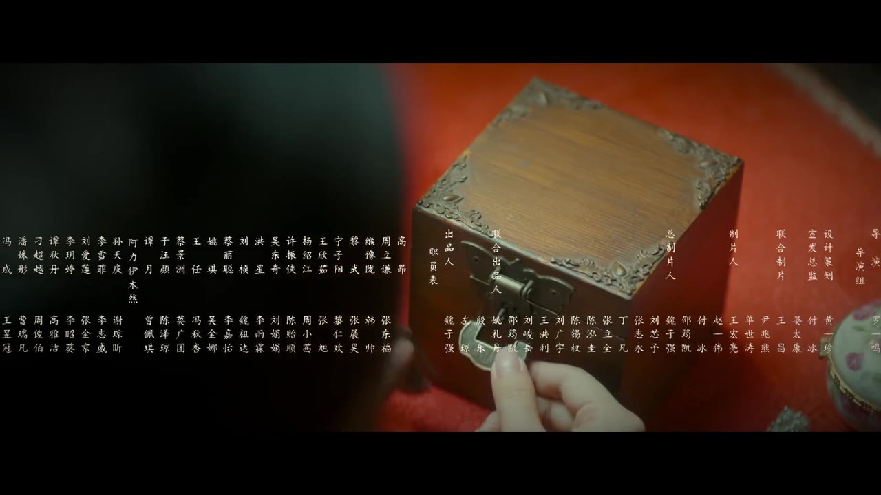 Liệt Diễm Tân Nương tập 28 cảnh 3