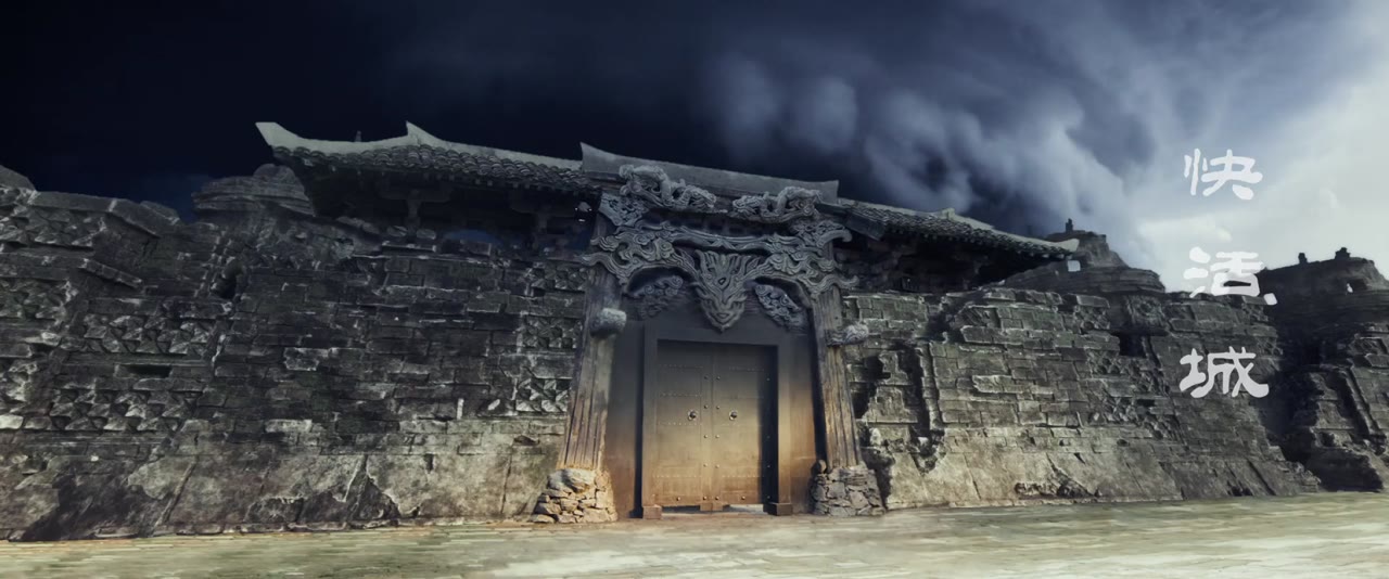 Tây Du Hàng Ma Truyện: Khoái Hoạt Thành tập 1