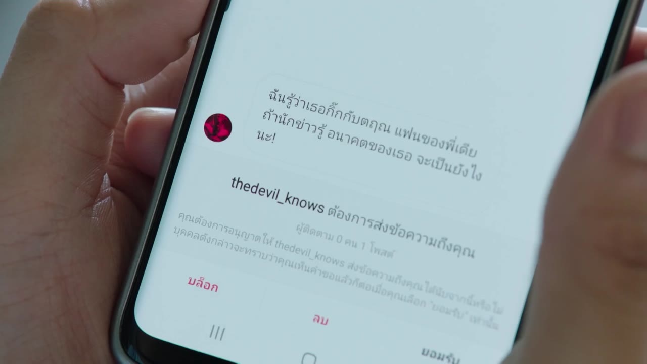 Tử Thần Và Gái Quỷ tập 19