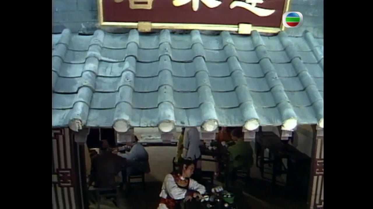 Hoàng Hà Đại Phong Vân tập 9