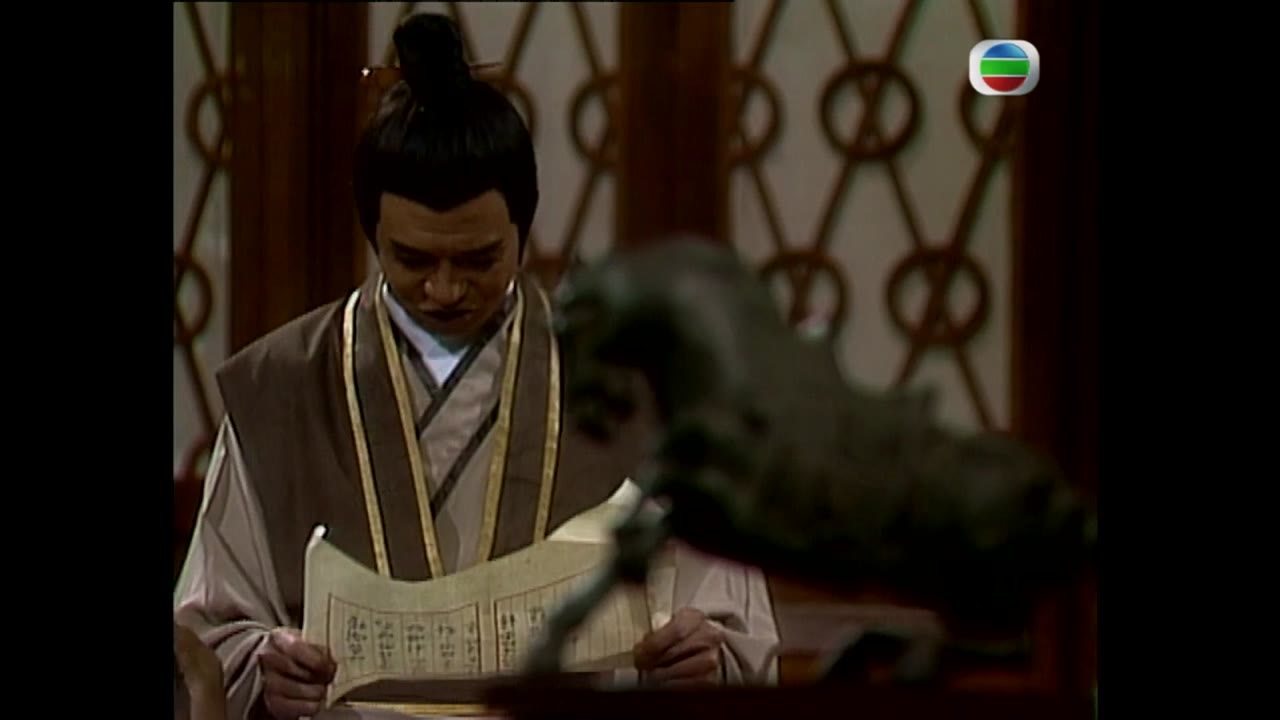 Hoàng Hà Đại Phong Vân - cảnh 2