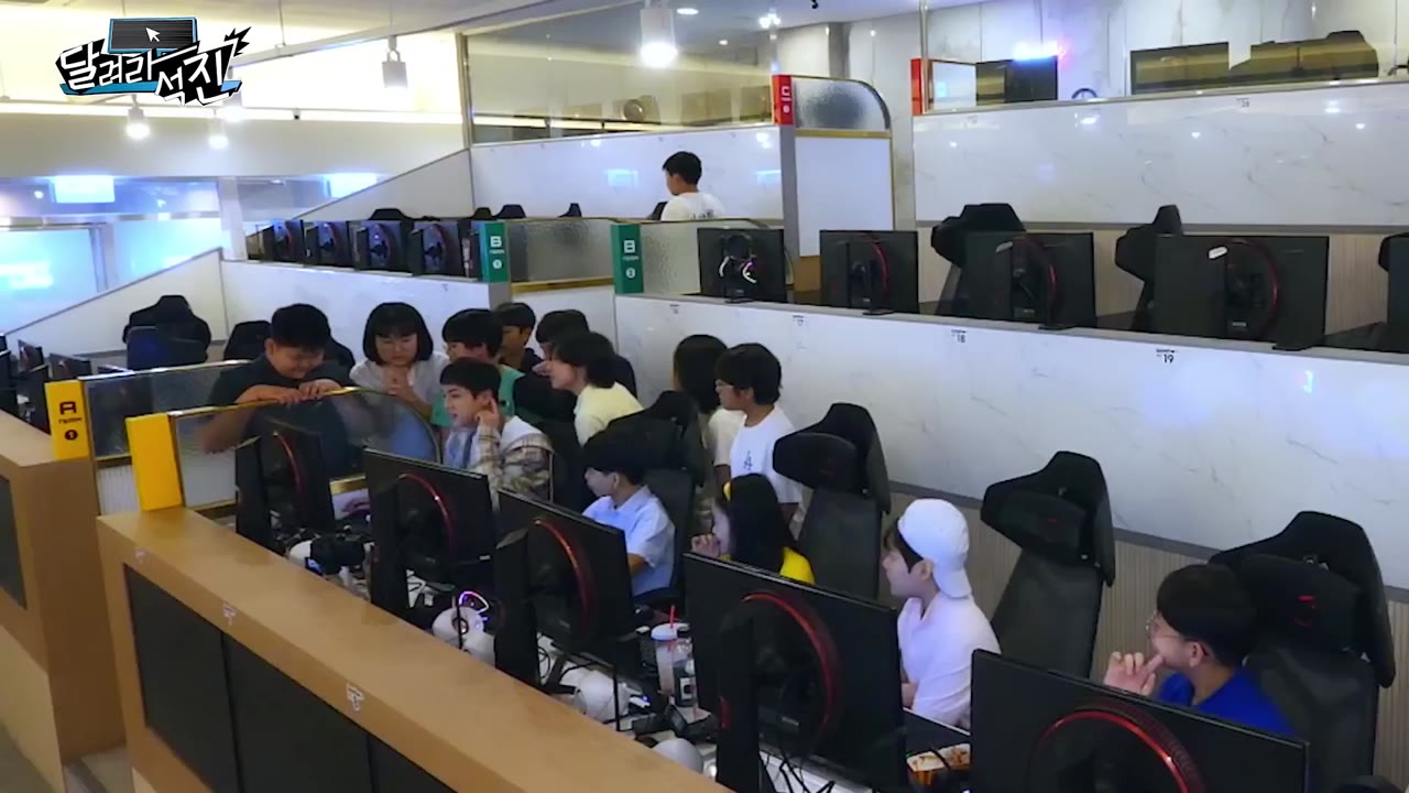 Run Jin tập 3 cảnh 2