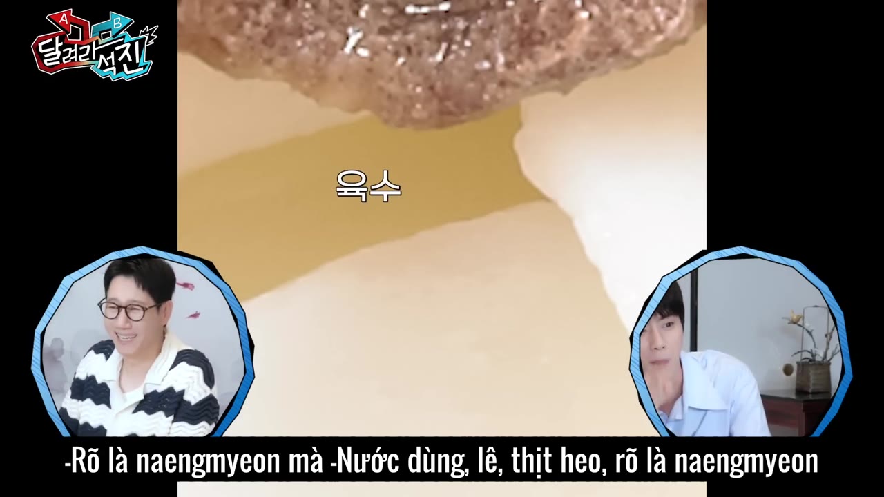 Run Jin tập 7