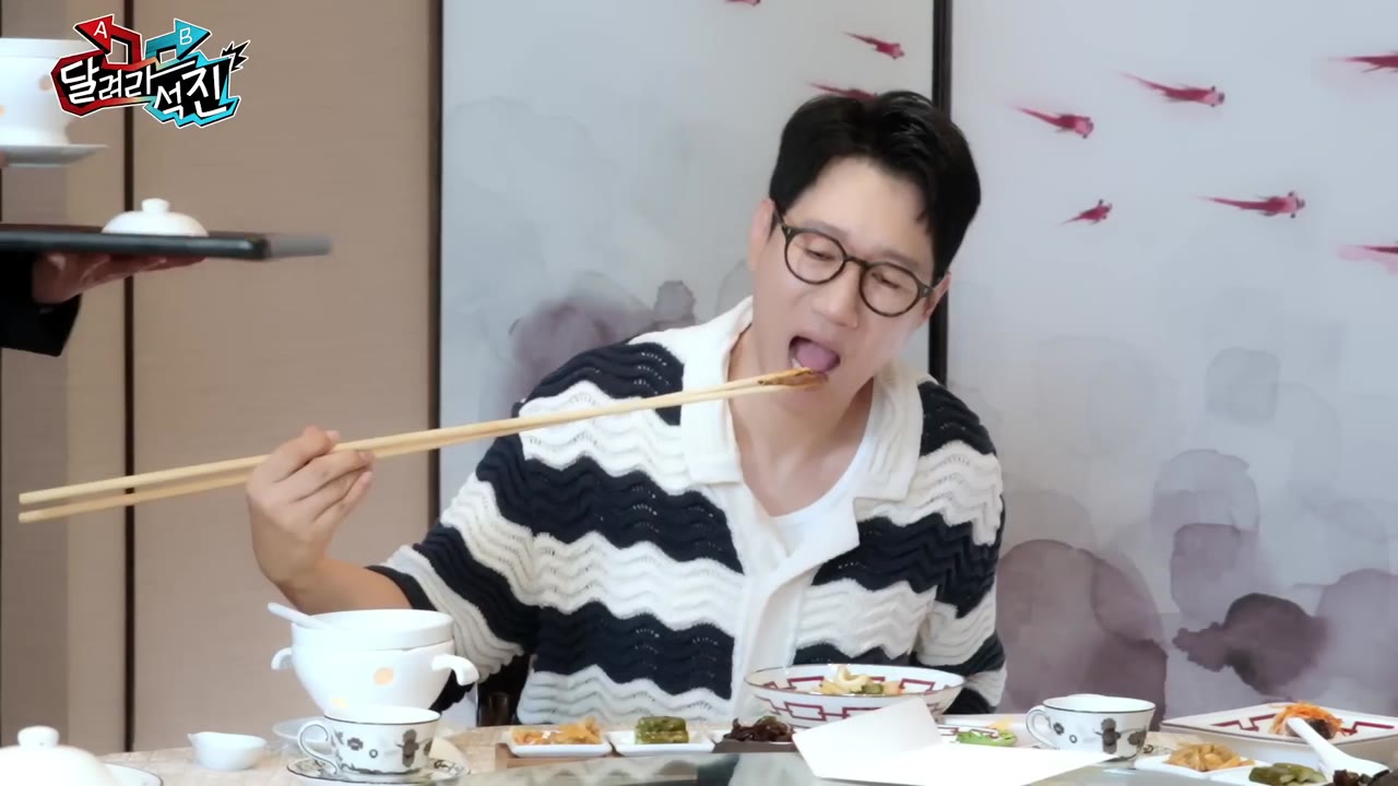 Run Jin tập 7 cảnh 2