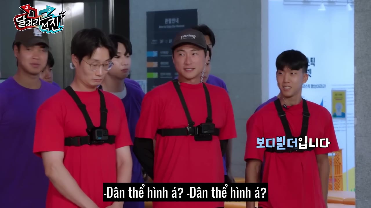 Run Jin tập 8