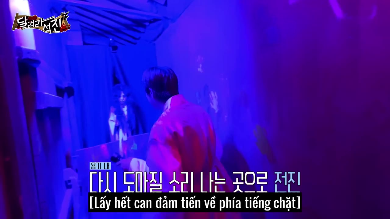 Run Jin tập 11 cảnh 3