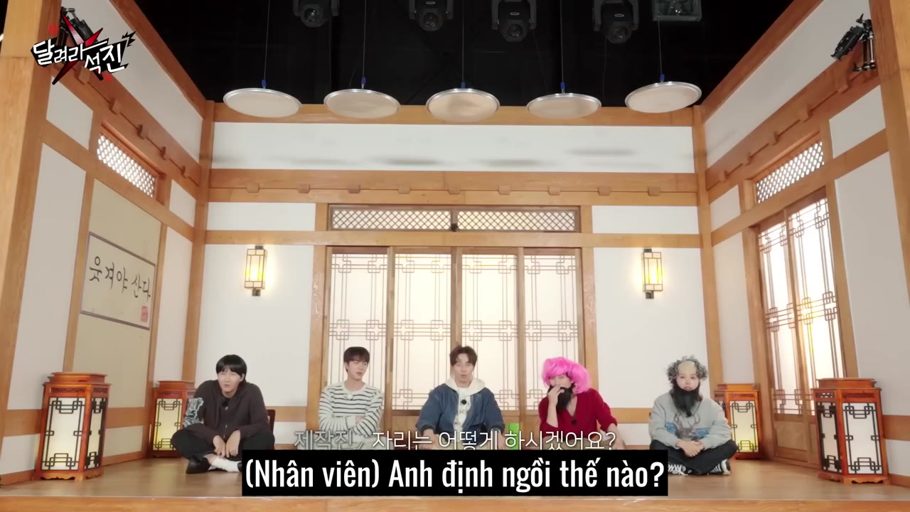 Run Jin tập 21