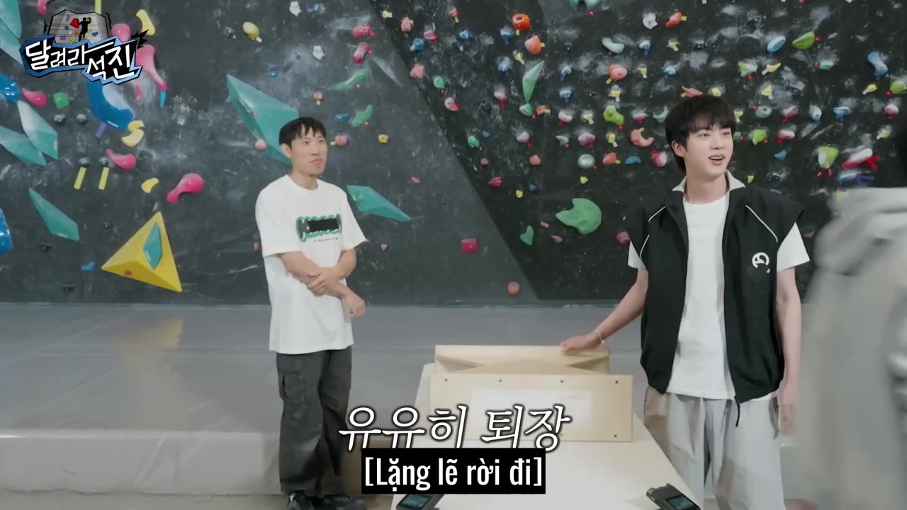 Run Jin tập 22