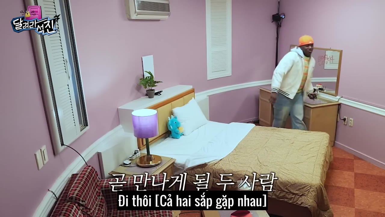Run Jin tập 23