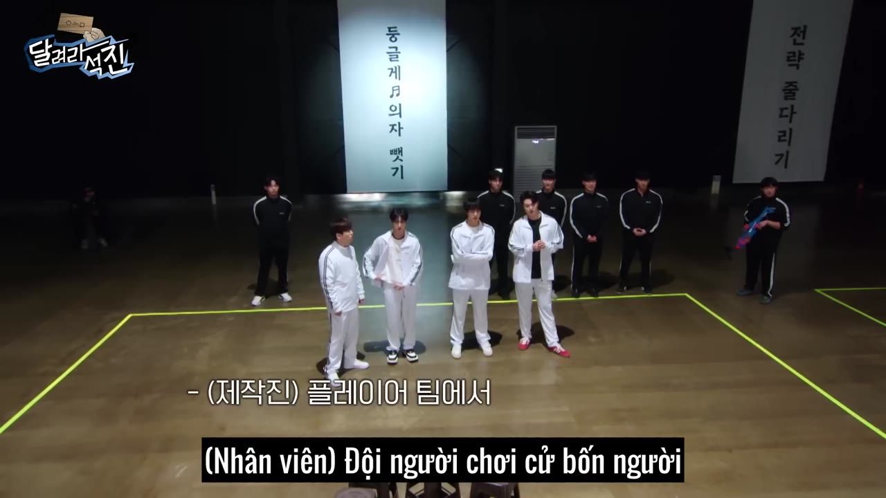 Run Jin tập 24