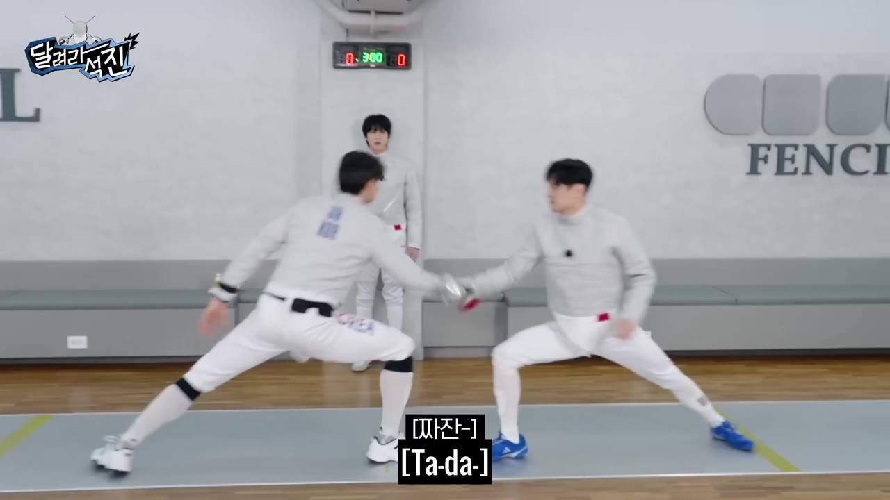 Run Jin tập 27