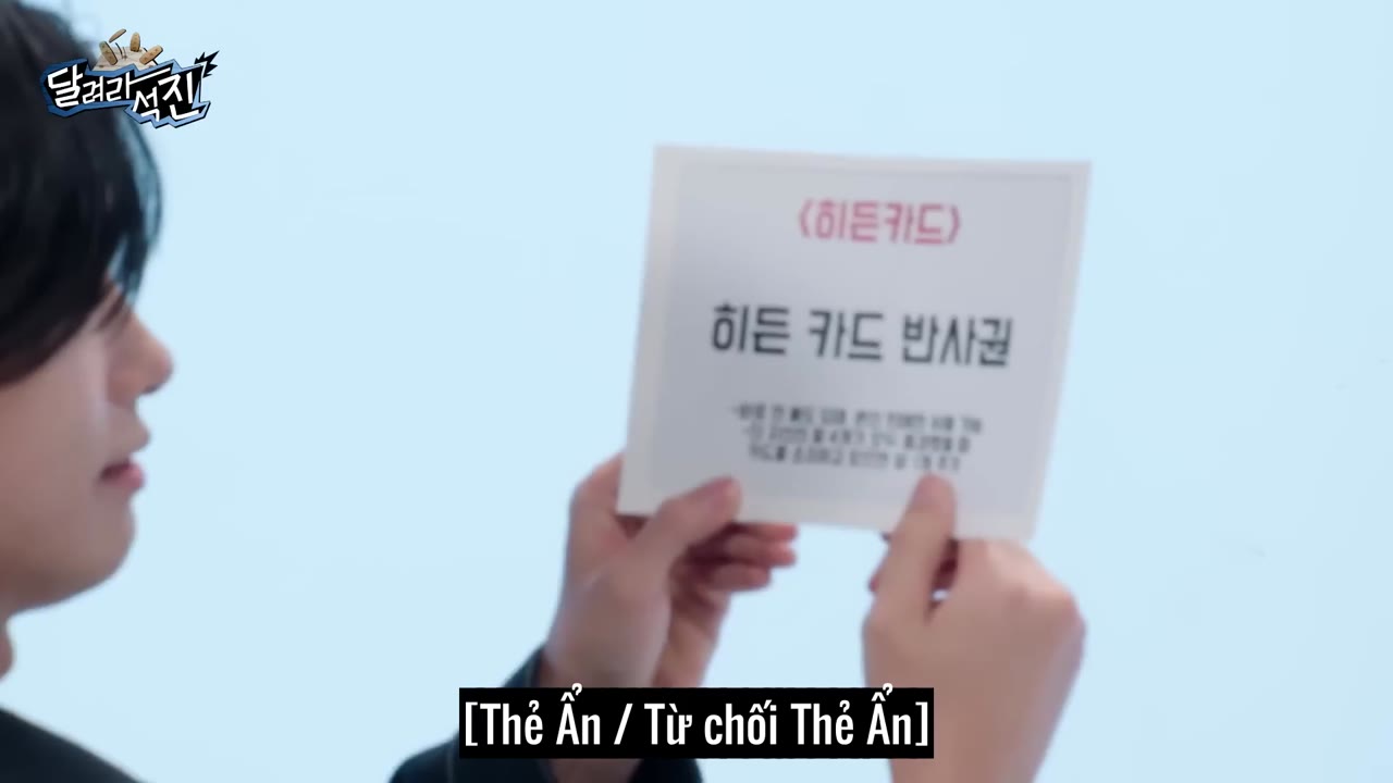 Run Jin tập 28 cảnh 2