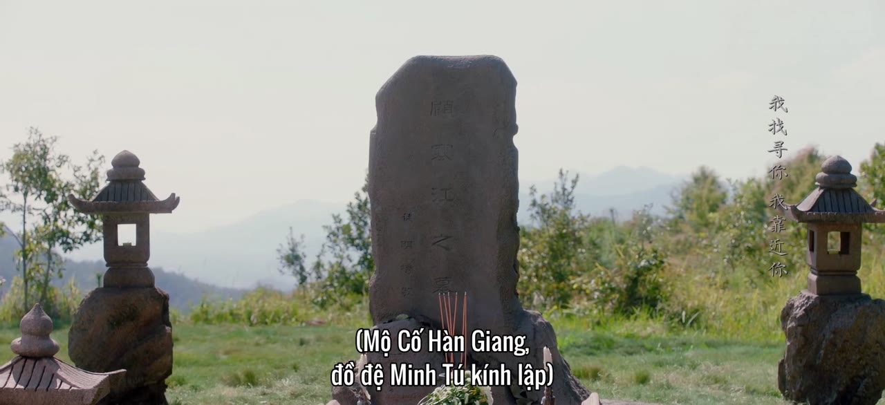 Tiên Kiếm Kỳ Hiệp 6: Kỳ Kim Triêu tập 24