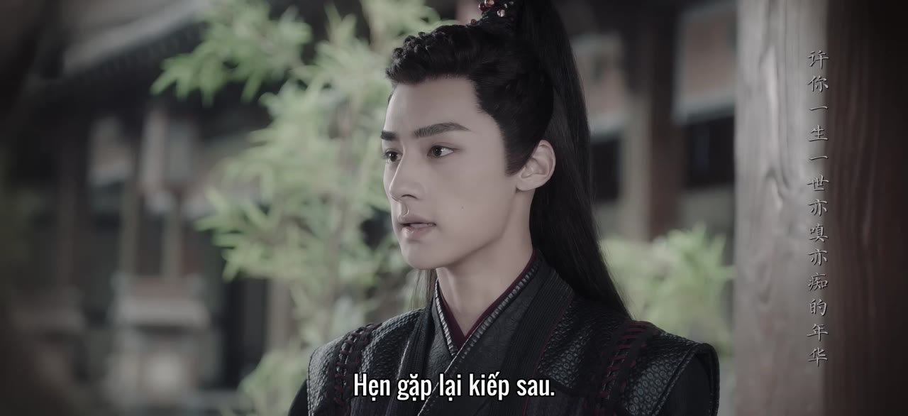 Tiên Kiếm Kỳ Hiệp 6: Kỳ Kim Triêu tập 27