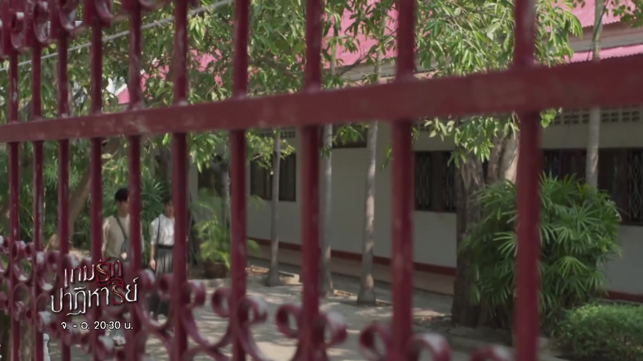 Canh Bạc Ái Tình tập 4