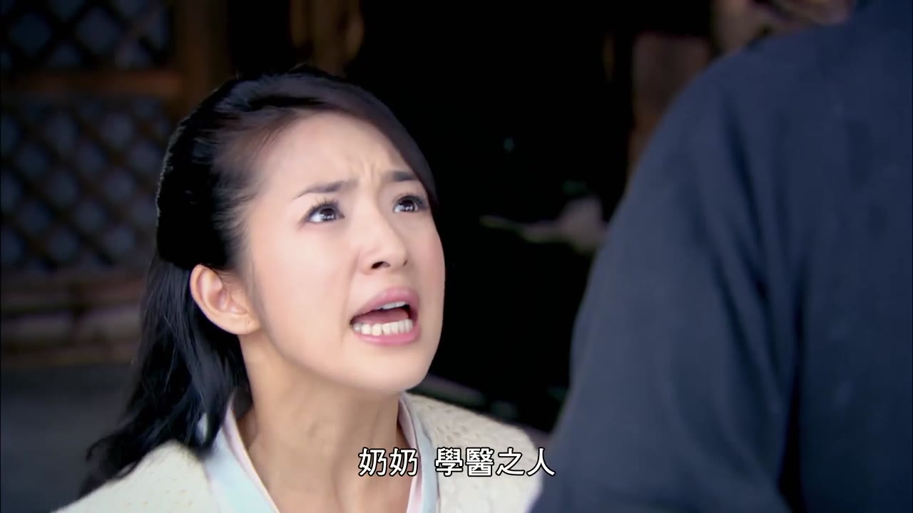 Lan Lăng Vương tập 2