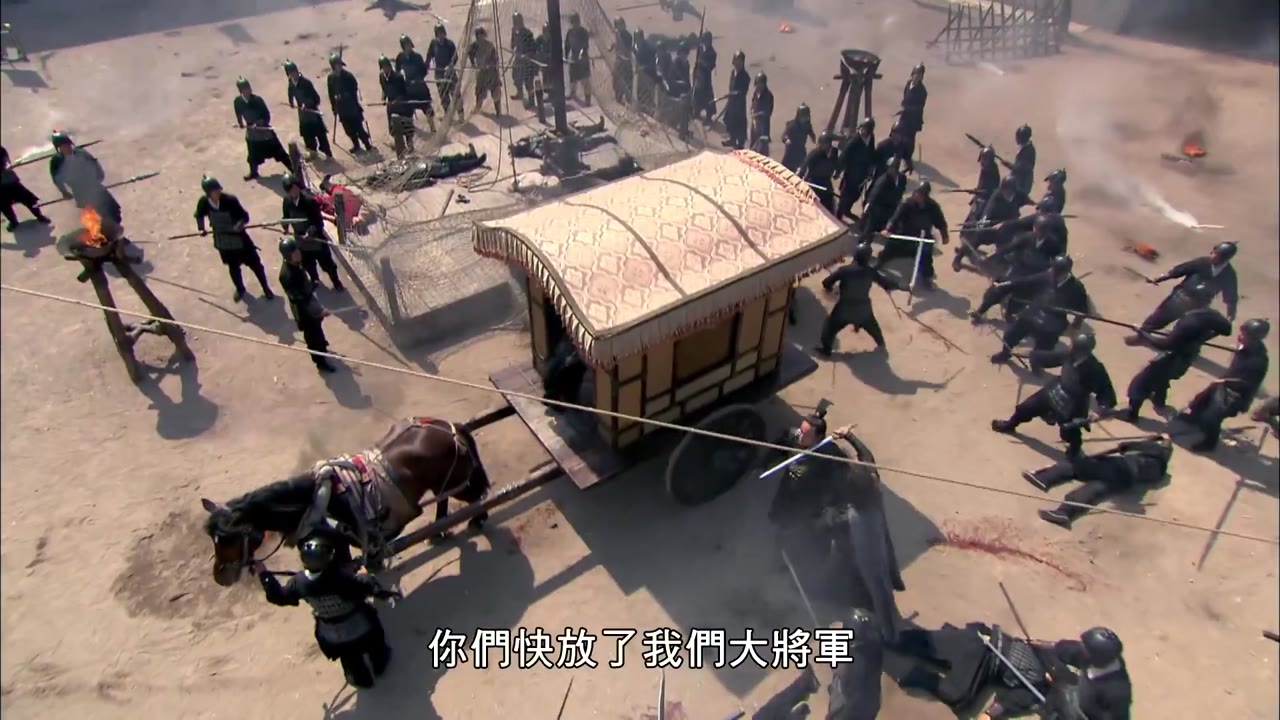 Lan Lăng Vương tập 4 cảnh 3