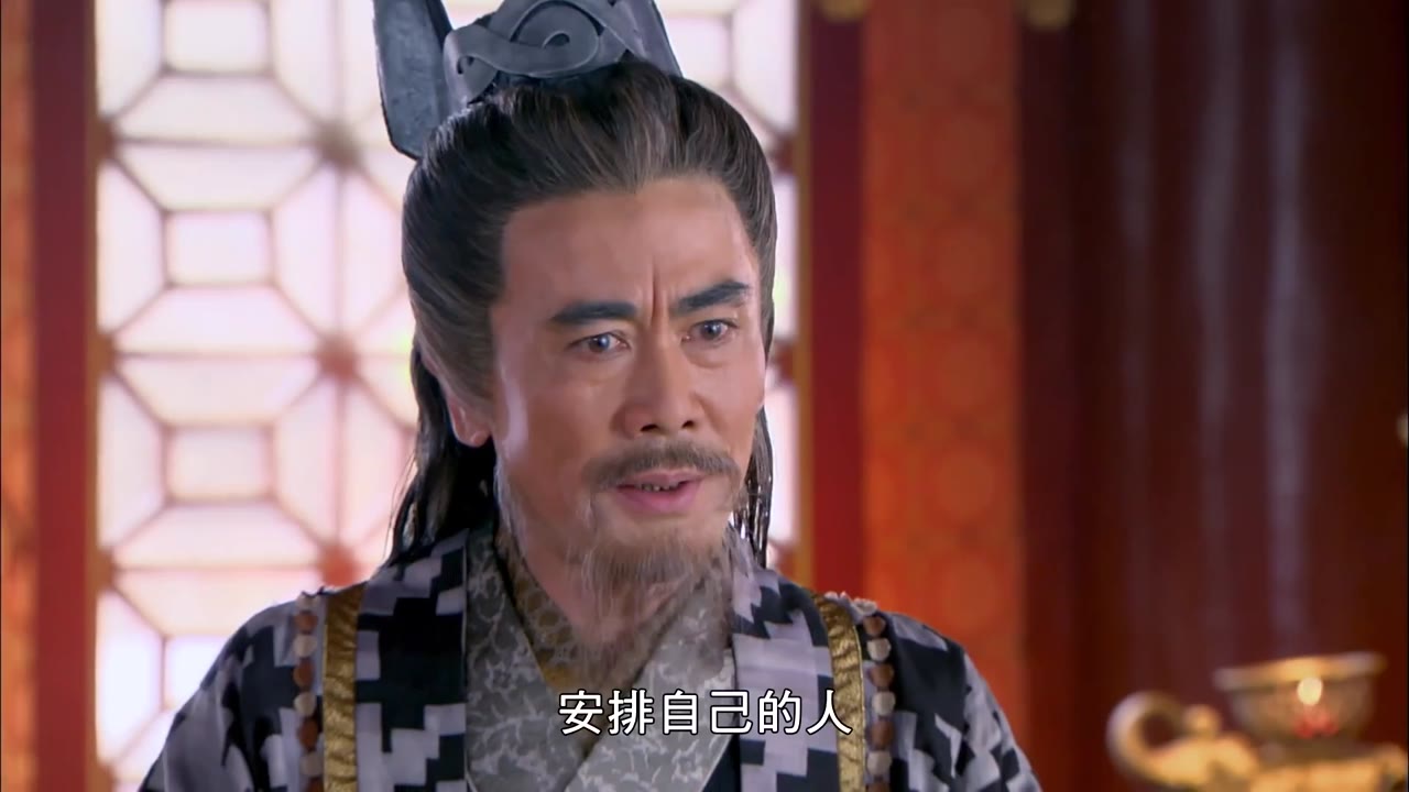 Lan Lăng Vương tập 12