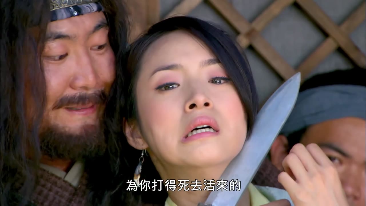 Lan Lăng Vương tập 27 cảnh 3