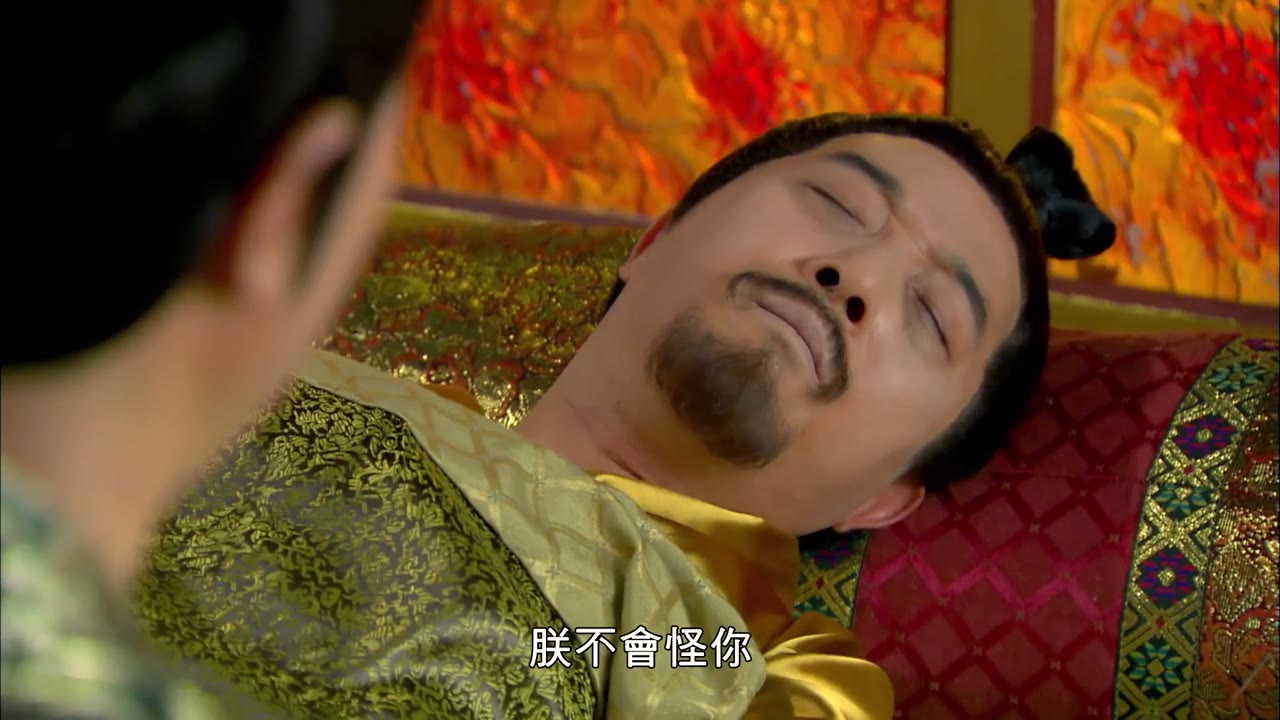 Lan Lăng Vương tập 28 cảnh 2