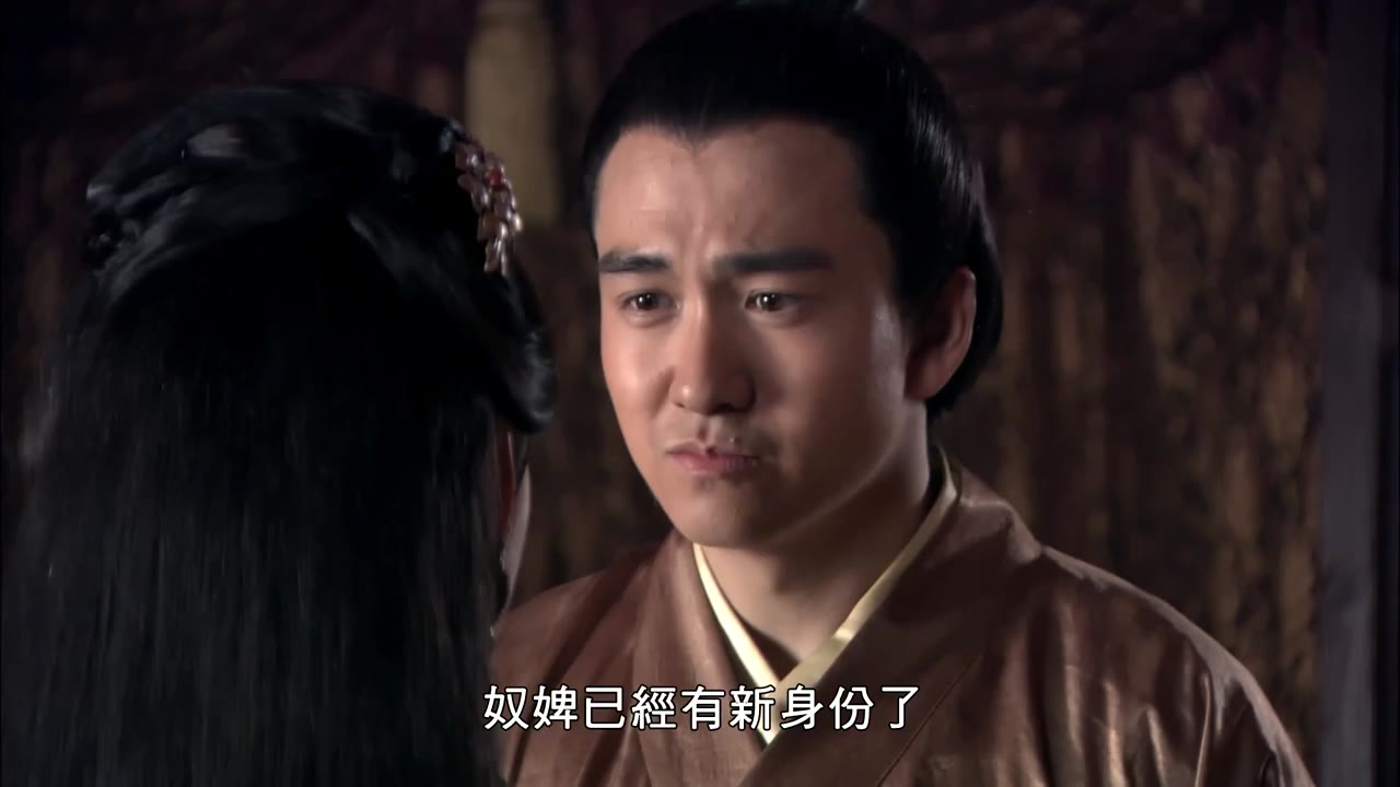 Lan Lăng Vương tập 32