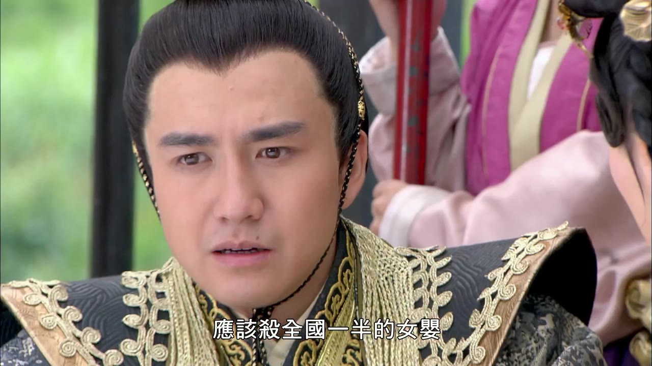 Lan Lăng Vương tập 33
