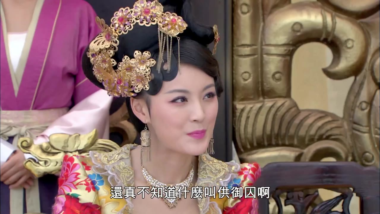Lan Lăng Vương tập 33 cảnh 3