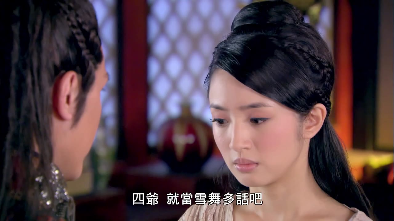 Lan Lăng Vương tập 34