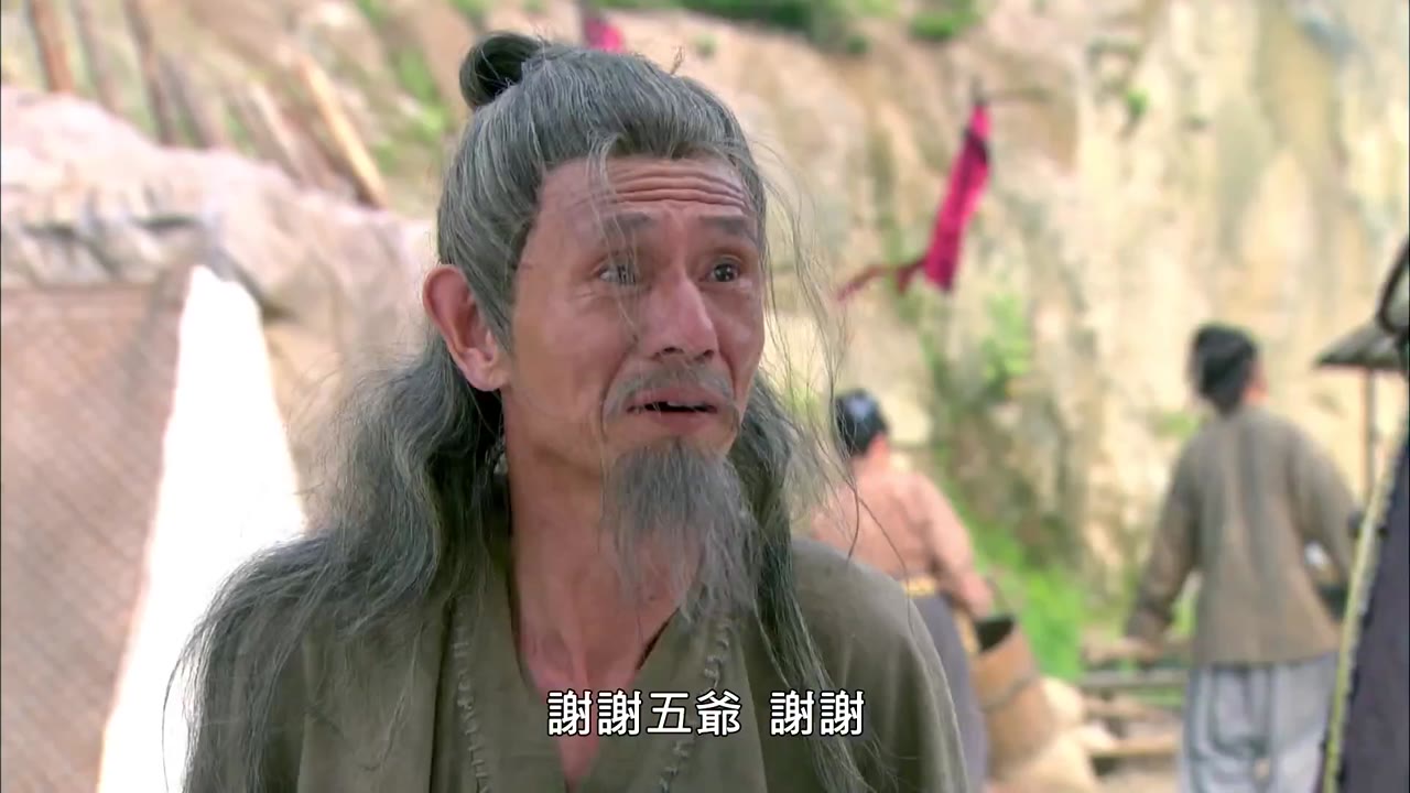 Lan Lăng Vương tập 39