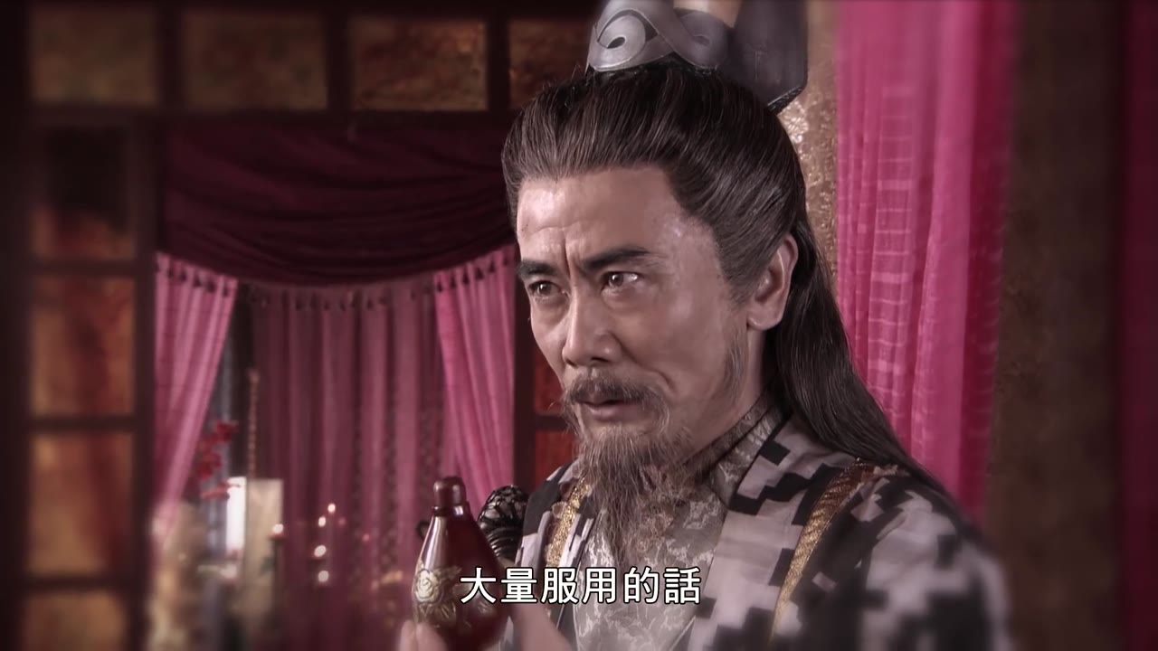 Lan Lăng Vương tập 40