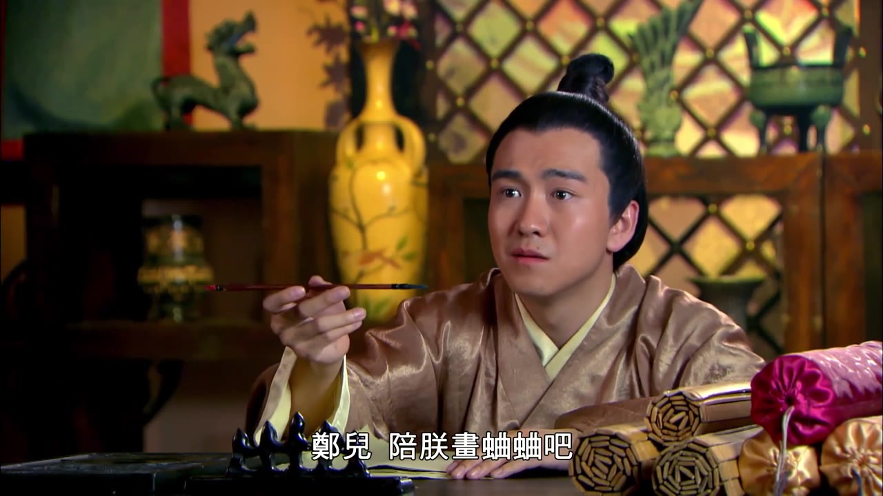 Lan Lăng Vương tập 43