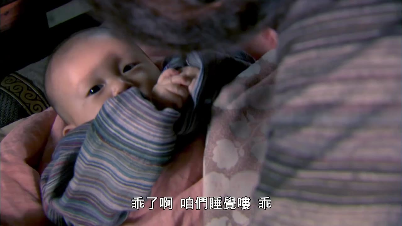 Lan Lăng Vương tập 44 cảnh 3