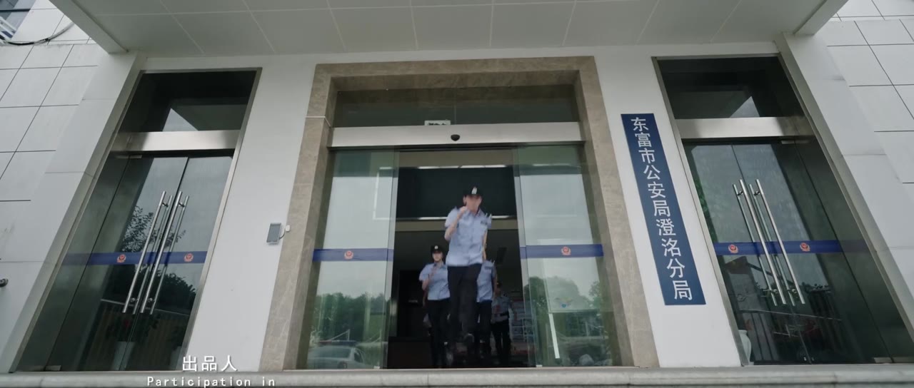 Không Thể Trốn Thoát tập 2 cảnh 3