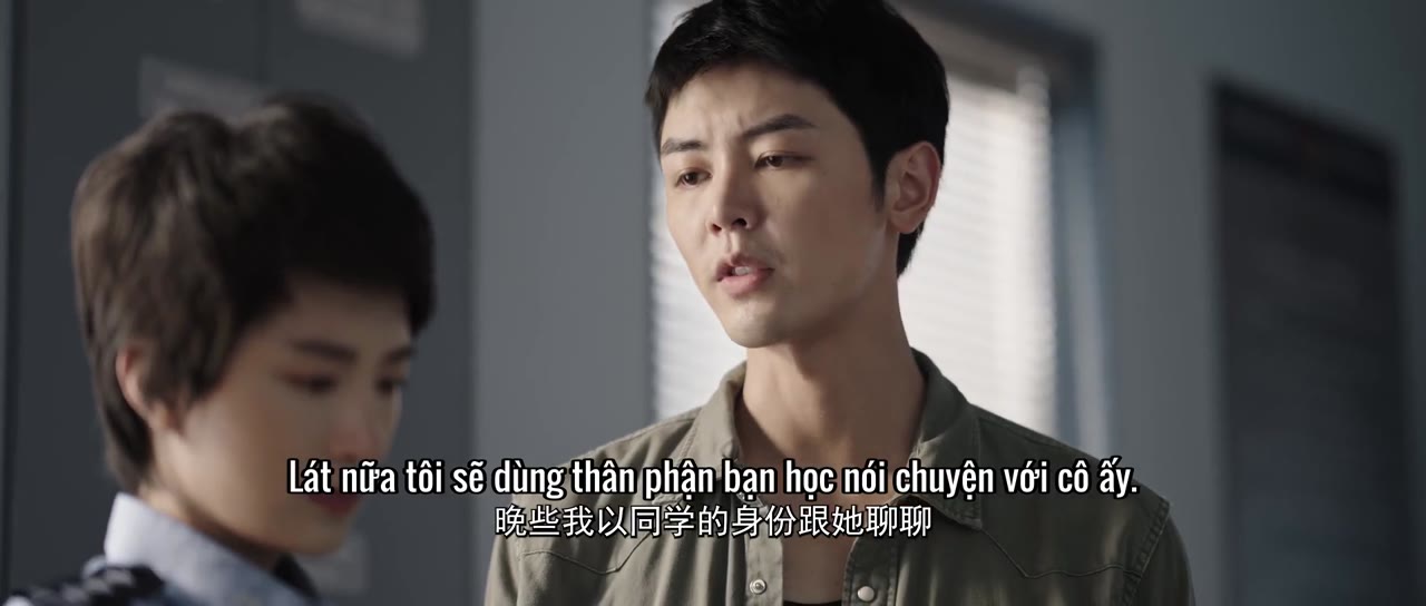 Không Thể Trốn Thoát tập 9