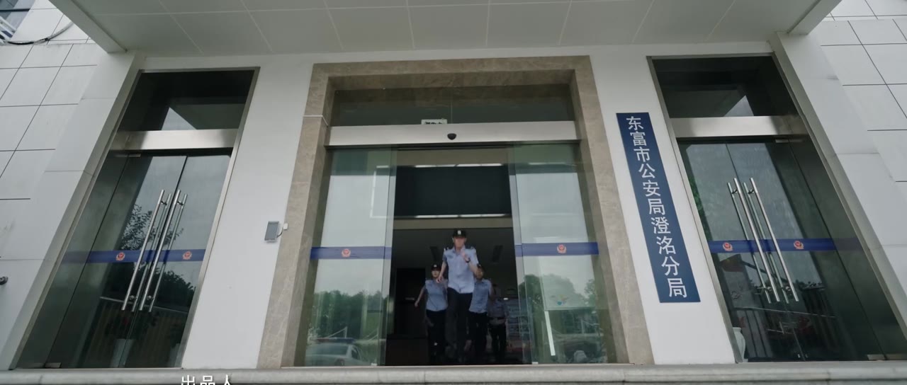 Không Thể Trốn Thoát tập 14 cảnh 3