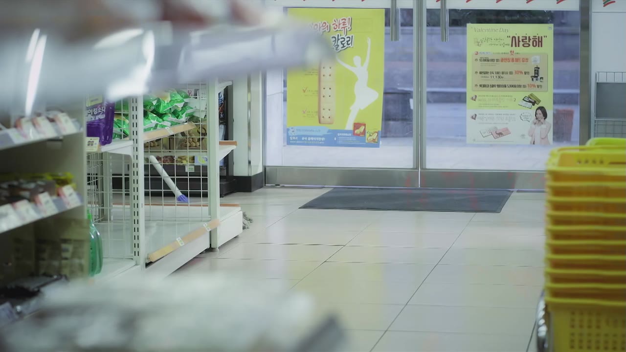 Lọ Lem và bốn chàng hiệp sĩ tập 2