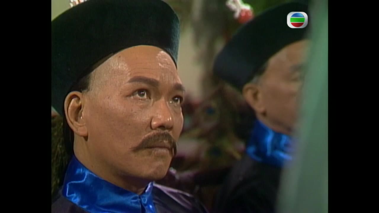 Thái Bình Thiên Quốc tập 1