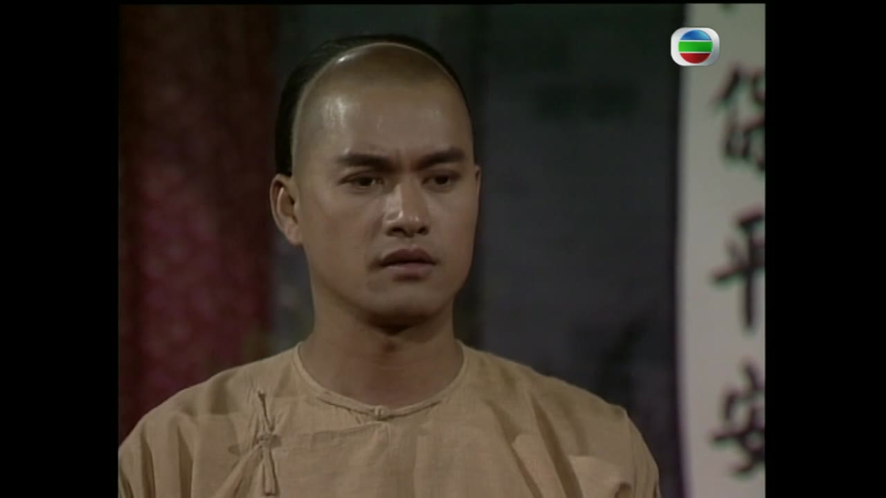 Thái Bình Thiên Quốc tập 9 cảnh 3