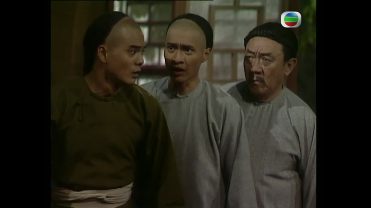 Thái Bình Thiên Quốc tập 14