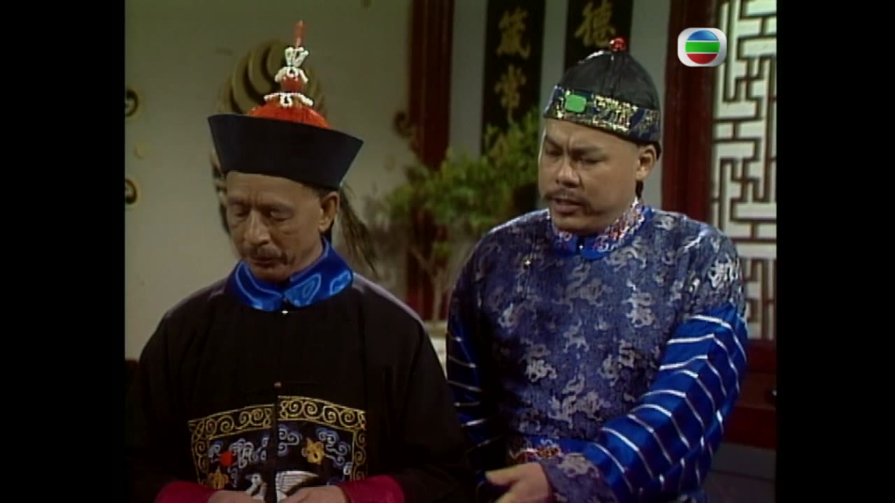 Thái Bình Thiên Quốc tập 17