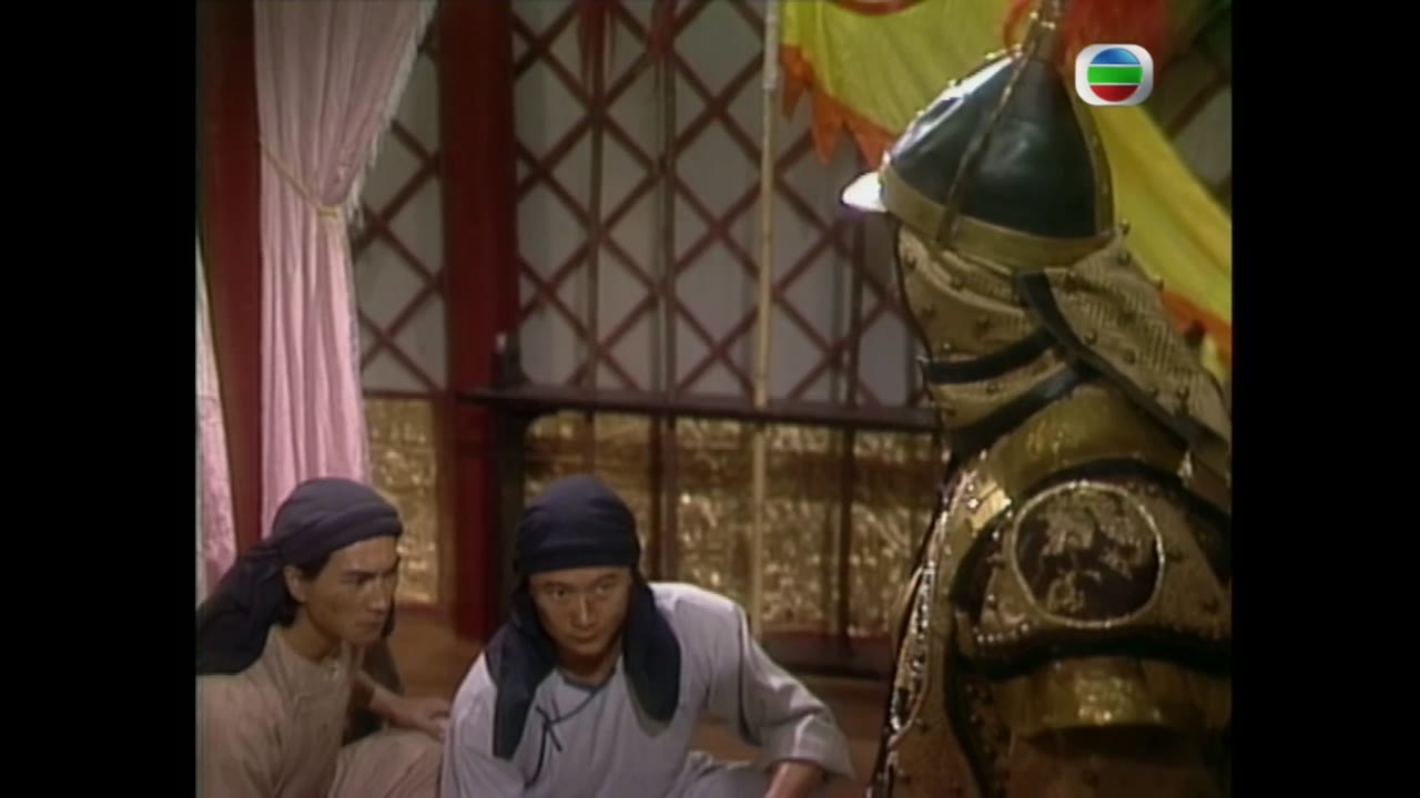 Thái Bình Thiên Quốc tập 18