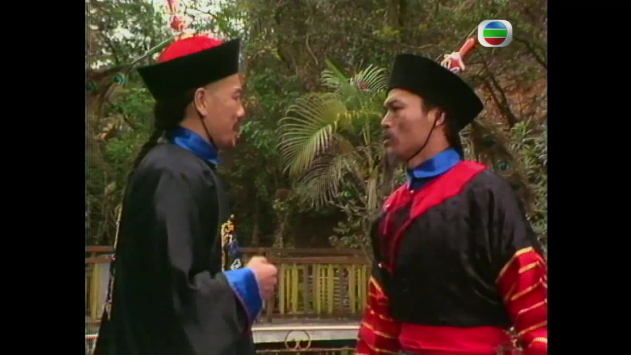 Thái Bình Thiên Quốc tập 29