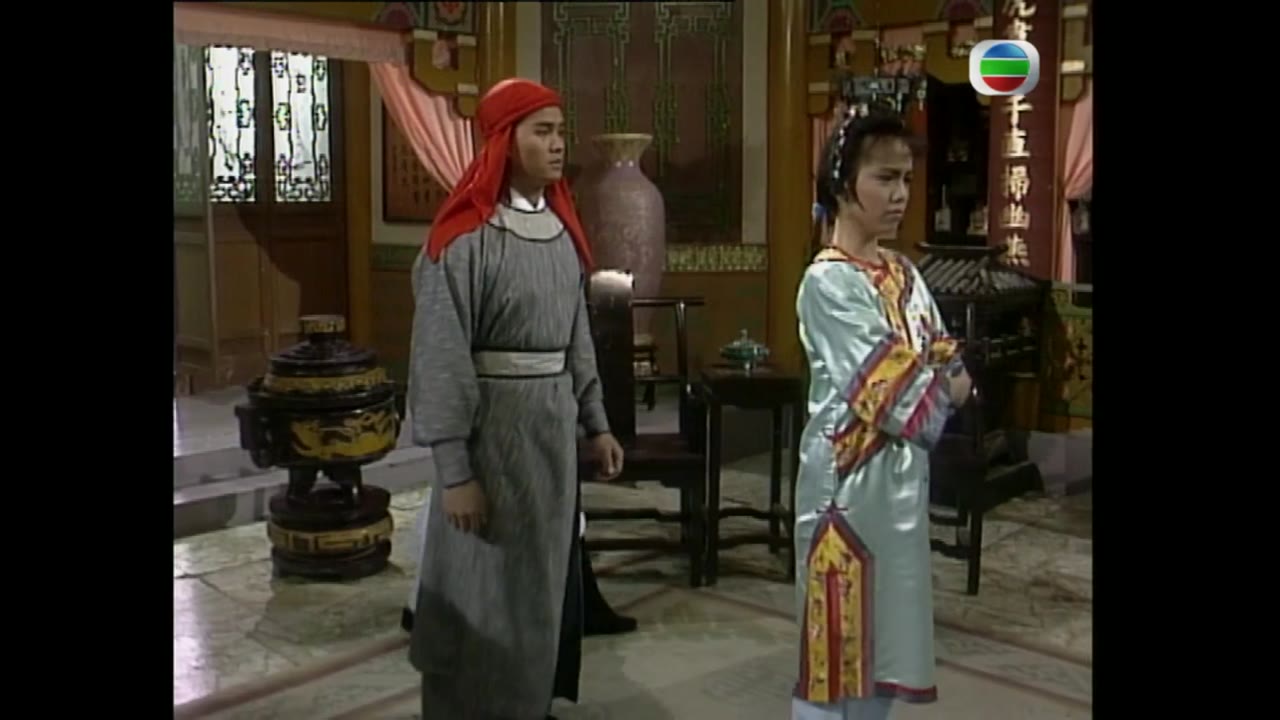 Thái Bình Thiên Quốc tập 32