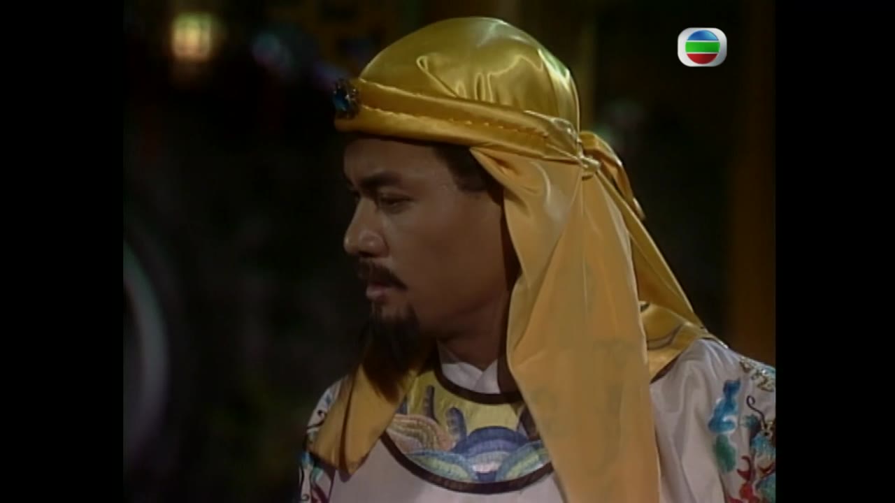 Thái Bình Thiên Quốc tập 34